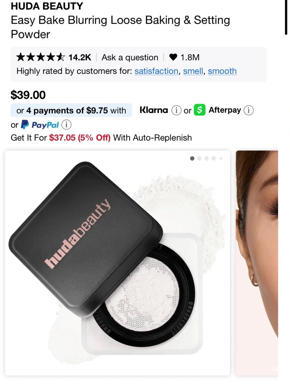 HUDA BEAUTY Black Compact with Pale Pink Logo